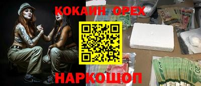 амф Бугуруслан
