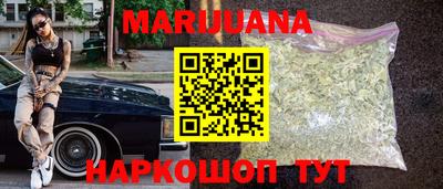 амф Бугуруслан