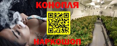амф Бугуруслан
