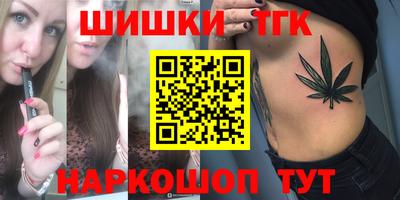 амф Бугуруслан