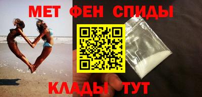 мескалин Бузулук