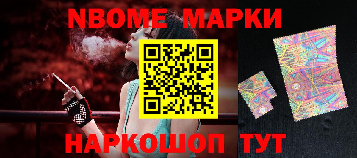 LSD-25 экстази ecstasy Серов